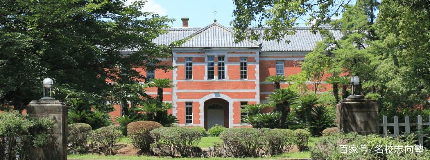 熊本熊家乡的国立大学--熊本大学