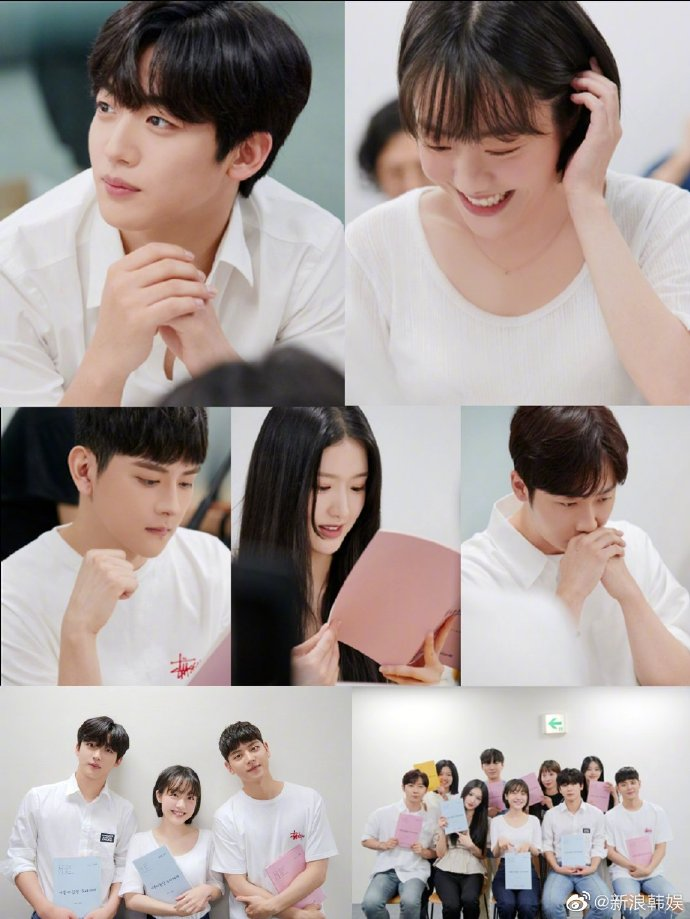 翻拍自中国电视剧电视剧《致我们单纯的小美好》的韩剧《致美丽的我们