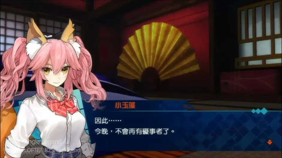 Fate Extella里岸波白野与玉藻前的三次 成长 哔哩哔哩 Fate Extella里岸波白野与玉藻前的三次 成长 哔哩哔哩