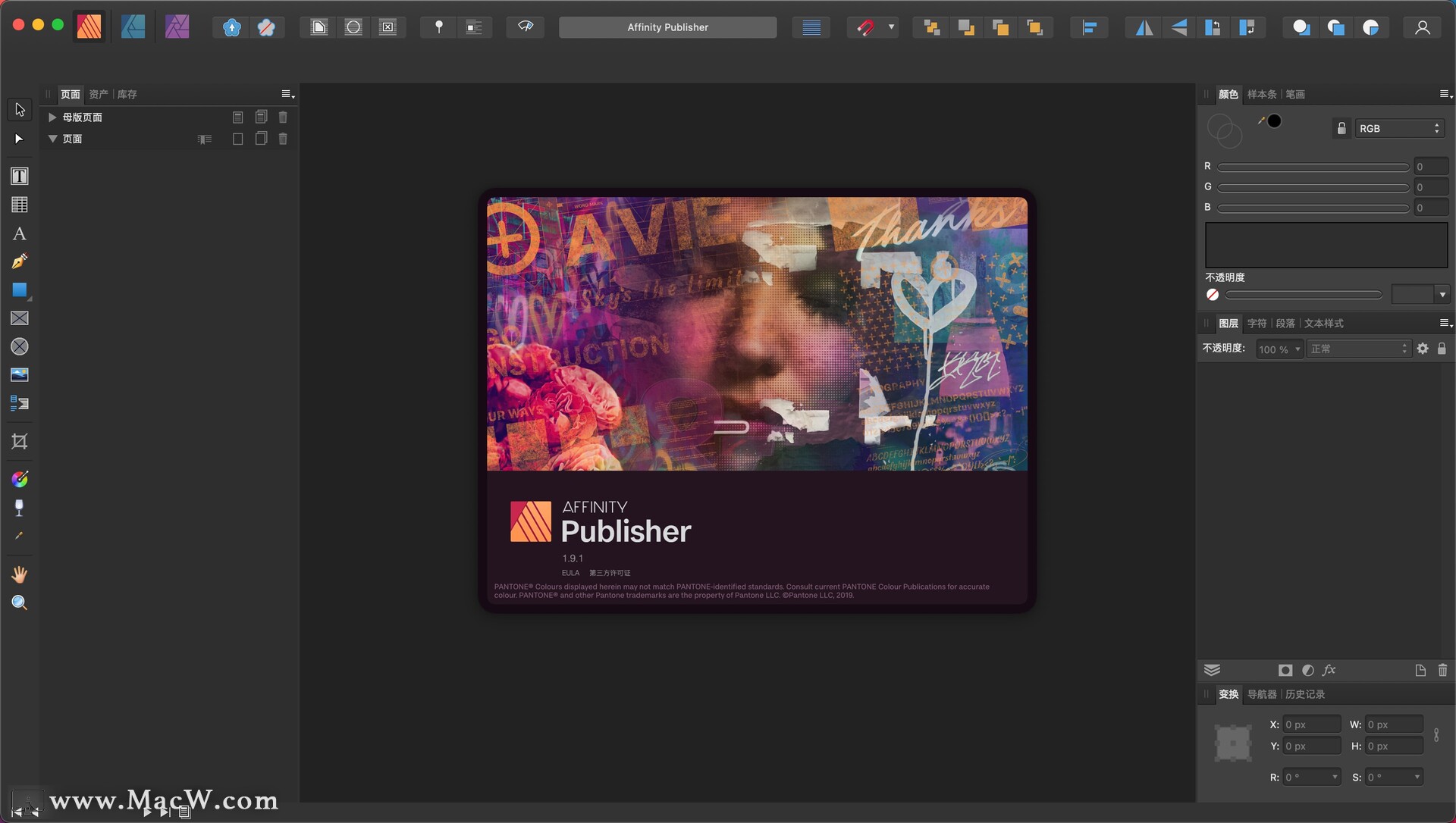 affinity photo app .cr2