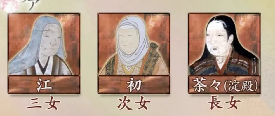 阿江与真的不喜欢德川秀忠嘛 看看她跌宕起伏的婚姻故事再回答 哔哩哔哩