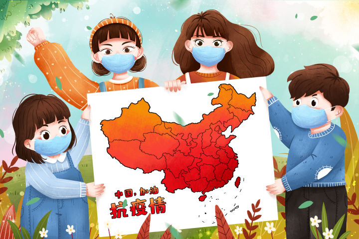 万能素材 - 适合关于疫情作文的题目 - 实验室设备网