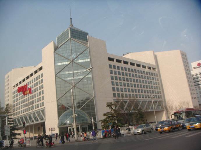北京中银大厦图片