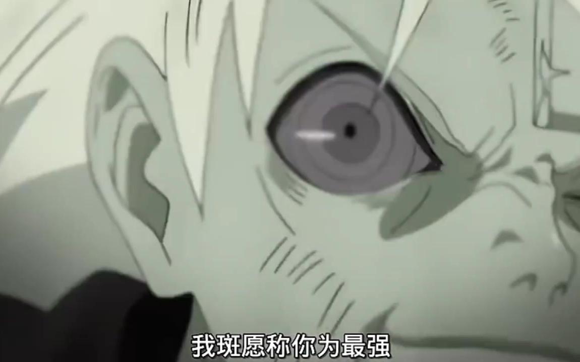 动漫梗小知识盘点