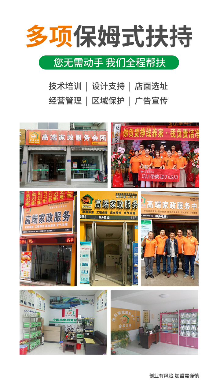 书单西湖娱乐城- 西湖娱乐城官方网站- 西湖娱乐城APP 群星闪耀时：17本田野调查看懂普通人的工作日常