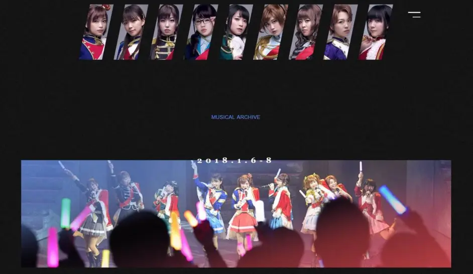 九九組 再生讃美曲 歌词 罗马音 成员颜色标注 哔哩哔哩