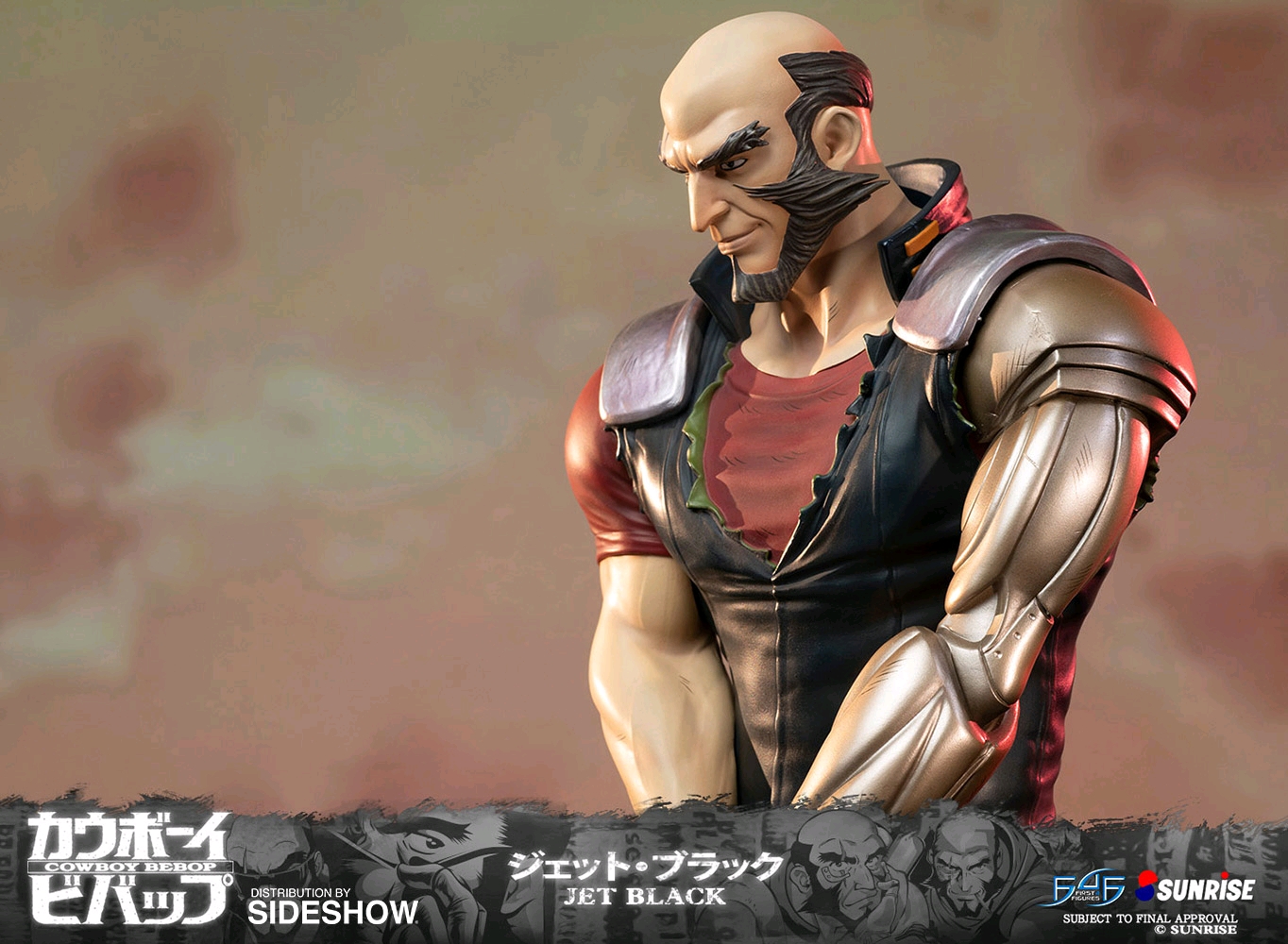 星际牛仔专属jet的壁纸头像专栏