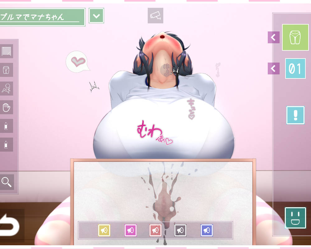 【游戏】电脑【互动SLG/中文/全动态】AV摄影2 IVAV2 IV?AV!! -2nd Girl- ver.1.2.0 官方中文步兵版 [更新/1.60G]【816】