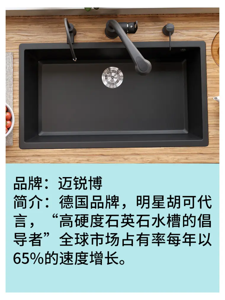 21爆款必买 那些网红水槽品牌推荐 哔哩哔哩