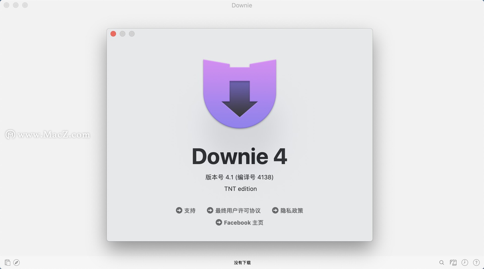 download the last version for apple Downie 4