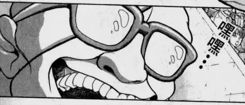 刃牙表情包 第二期 哔哩哔哩