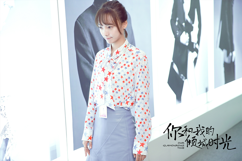 你和我的倾城时光今日开播全民上线拯救赵丽颖