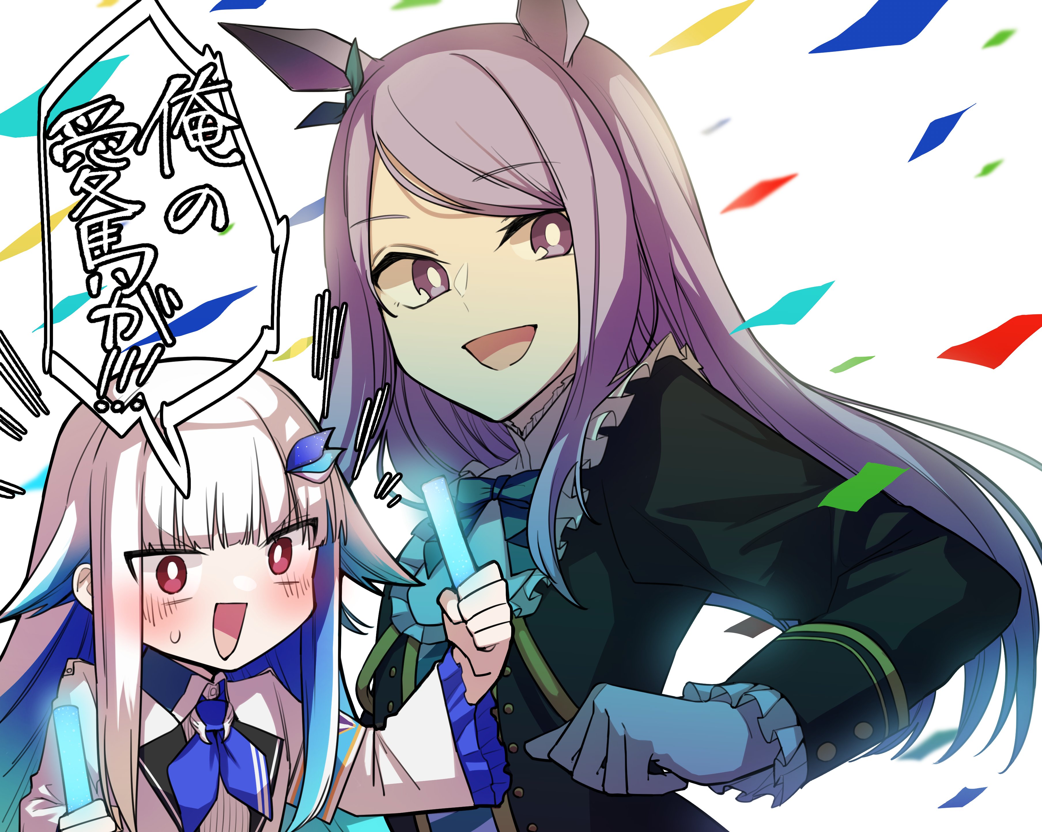 赛马娘推特图搬运#15