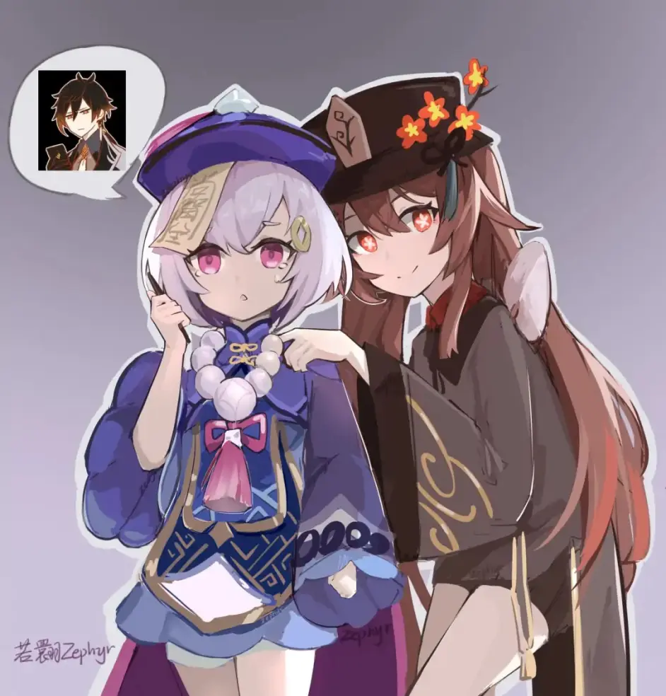 原神 魈大人 对不起 胡桃她太可爱了 哔哩哔哩