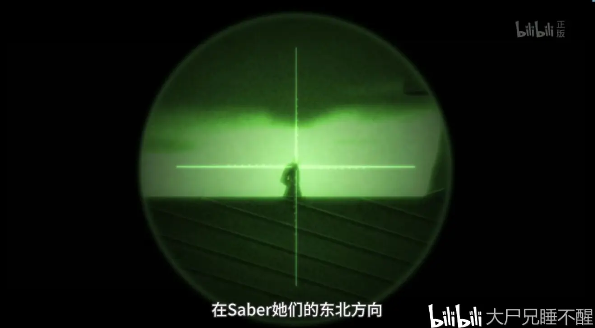 盘点一些FZ中的剧情细节的思考 - 哔哩哔哩