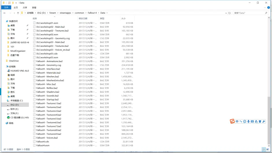 草酸铜钠 如何将你的辐射4打造得光鲜亮丽 Fo4 Mod Organizer 2 简易教程 哔哩哔哩