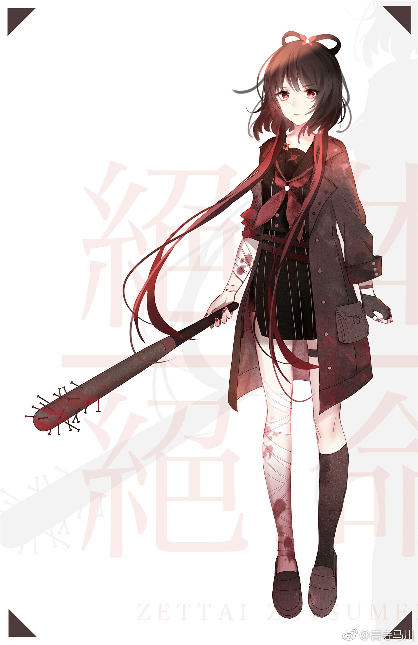 扩写,改编《绝体绝命》