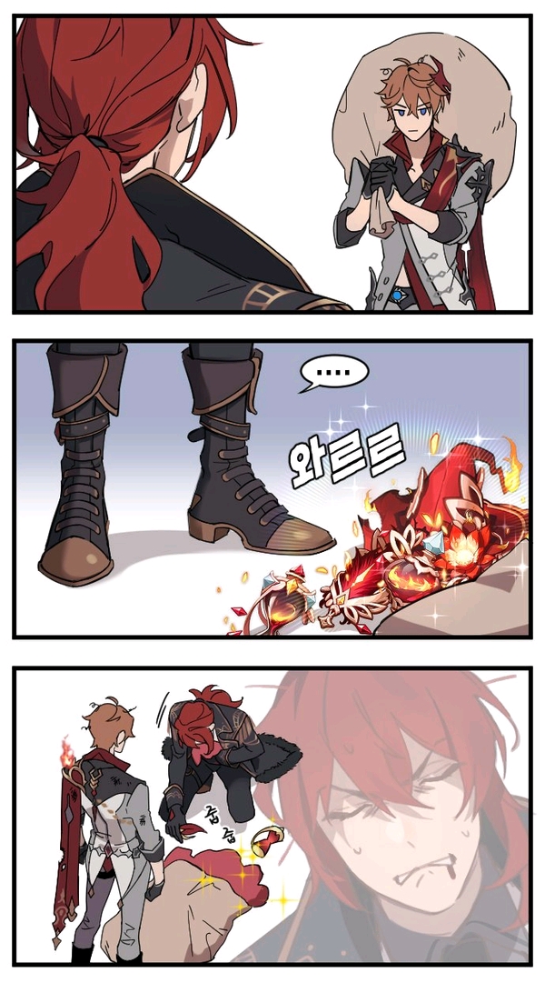 原神沙雕图第五期