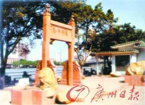 广州昔日宠素馨花开时节满城雪素磬花集 哔哩哔哩 广州昔日宠素馨花开时节满城雪素磬花集 哔哩哔哩