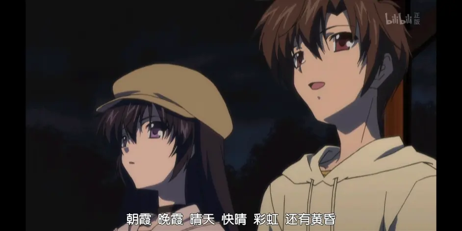 番剧 Sola 详介与鉴赏 情感的漩涡 矛盾的抉择 蓝天的物语 哔哩哔哩