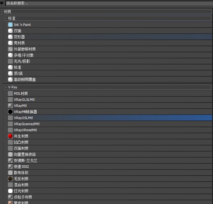uninstall rstudio uninstall rstudio
