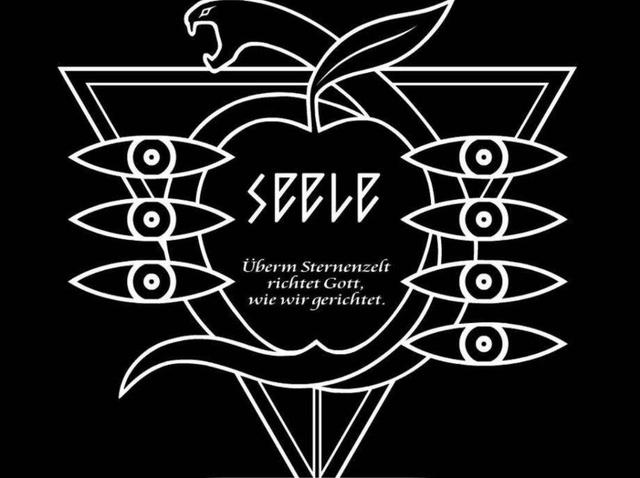 一直隐藏在历史幕后的seele,为何会成为全世界最大的一股势力