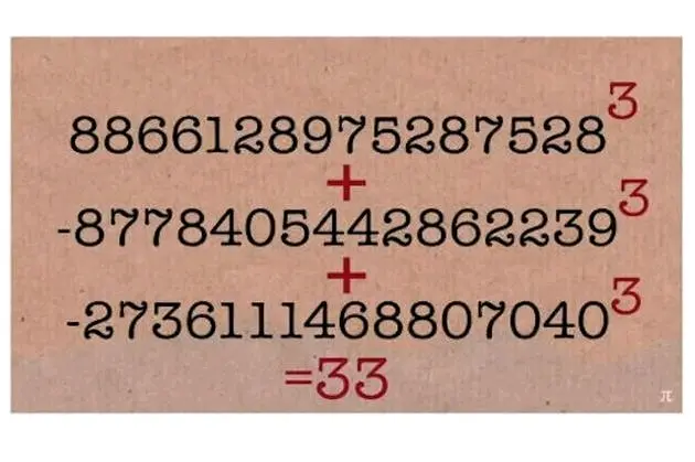 数学家破解64年未解数学难题 33如何用3个立方数字之和表达 哔哩哔哩 数学家破解64年未解数学难题 33如何用3个立方数字之和表达 哔哩哔哩