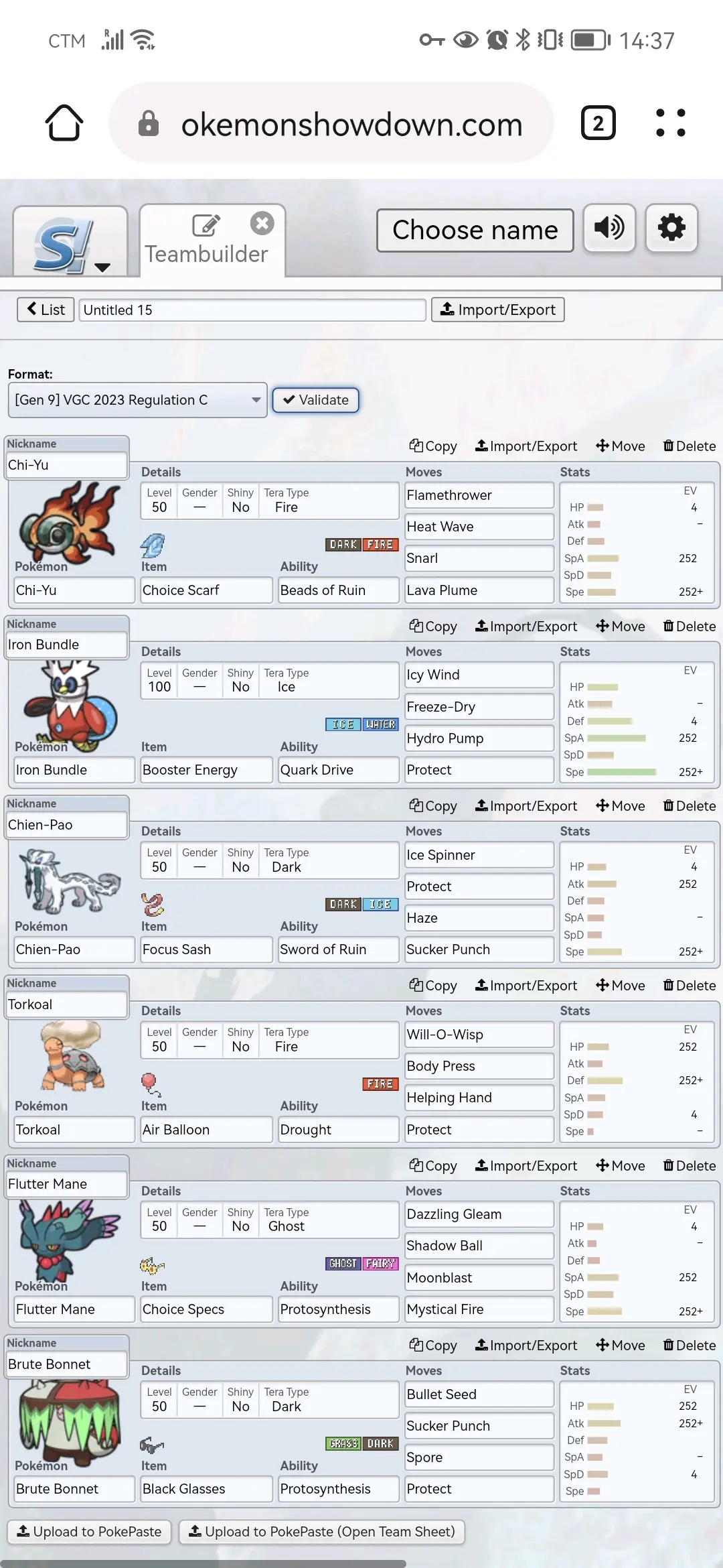 宝可梦朱紫双打规则c爆炸aoe晴天队分享