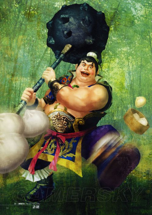 真·三国无双 3~人物原画集(曹魏)