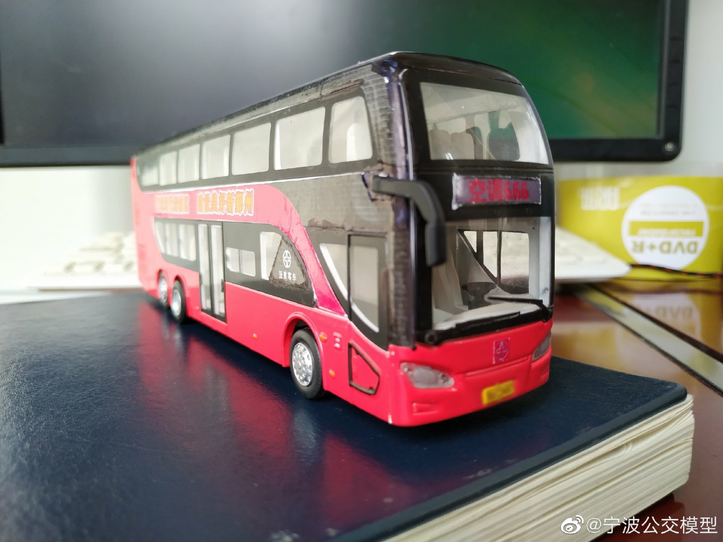 宁波公交666亚星双层原厂涂装车模