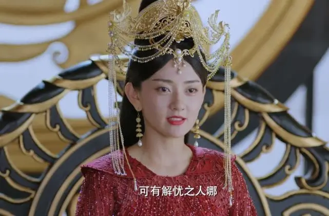 双世宠妃3 开播 曲小檀一人分饰三角 这次轮到墨连城失忆了 哔哩哔哩