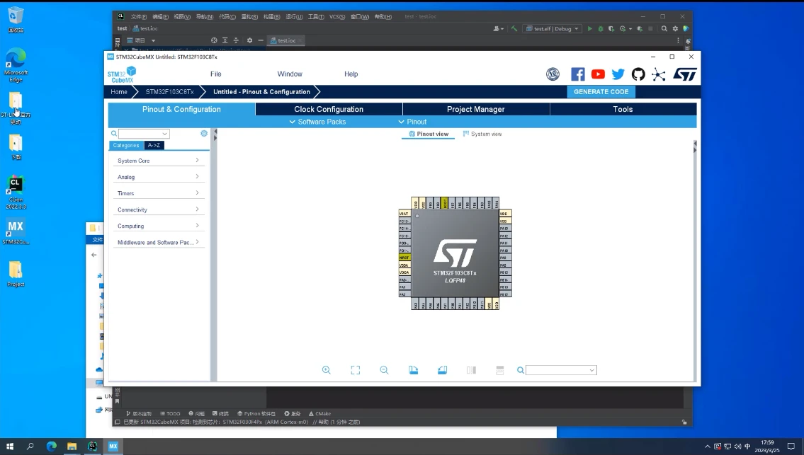 配置CLion + STM32CubeMX开发环境 哔哩哔哩
