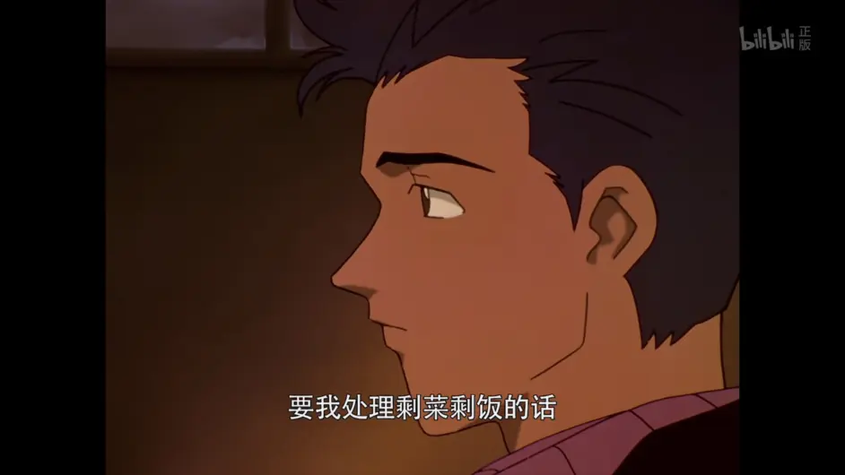 新世纪福音战士 他是真嗣最好的朋友之一 他的遇难让真嗣差点拆了nerv总部 哔哩哔哩