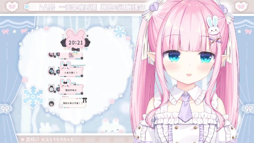 【DD日报】『4.21』眞白花音百万粉3D纪念；黎歌20万粉纪念；A-SOUL×萤火虫漫展活动