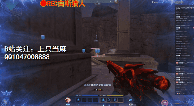 生死狙击gif 炎魔爆头终焉宙斯 哔哩哔哩