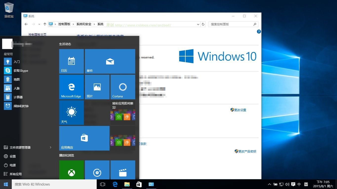 Windows Modules Installer Worker是什么cpu 磁盘占用高解决方法 哔哩哔哩