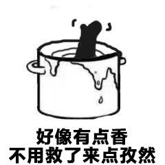 星(金泰亨)pt.3