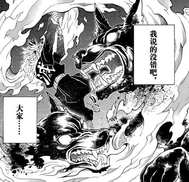 鬼灭之刃特别篇 炎柱的灭鬼首战 温柔且坚强的炼狱杏寿郎 咔嗒手办网