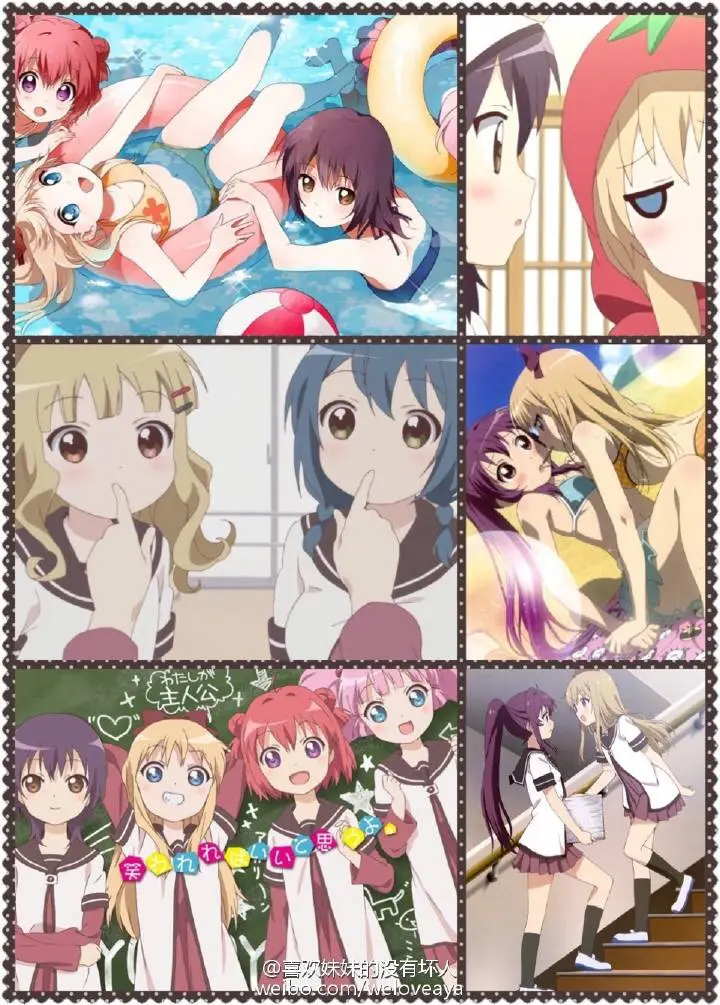 补番推荐向 071 080 轻百合篇 哔哩哔哩