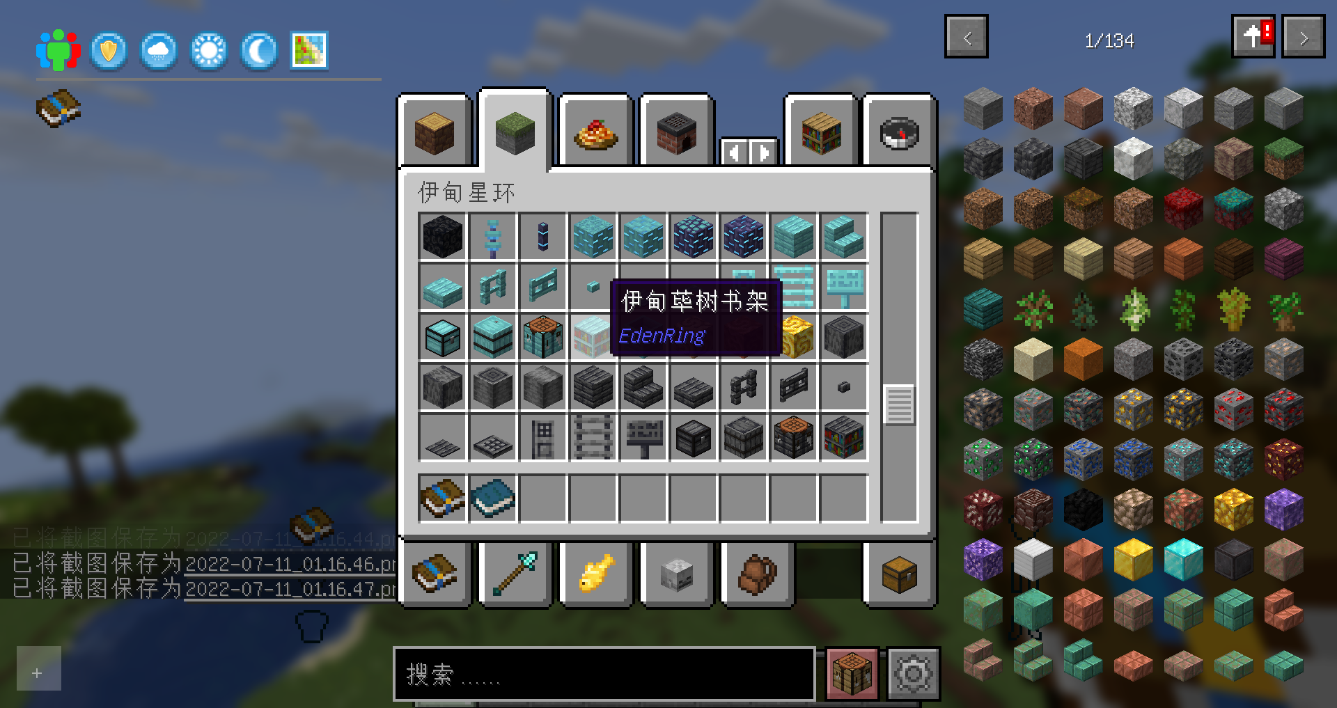  better minecraft 1 18 2 fabric 
