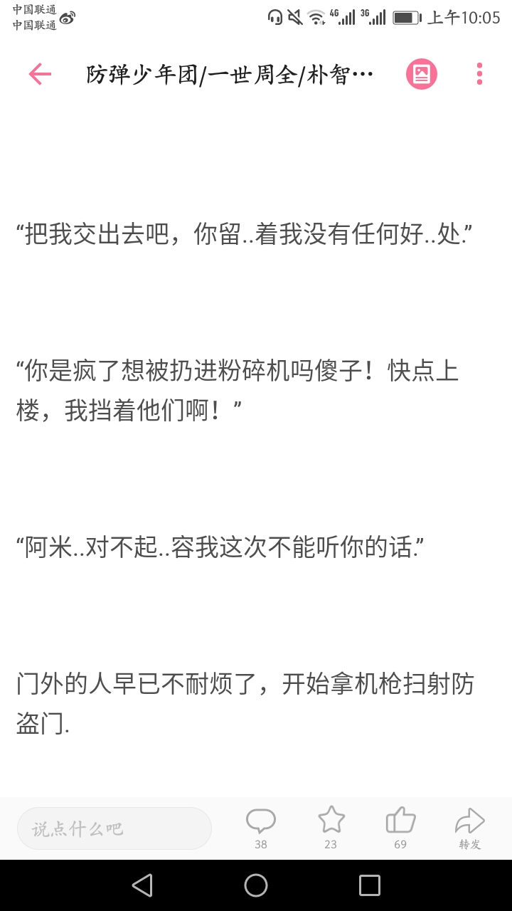 抄袭-深恶痛绝