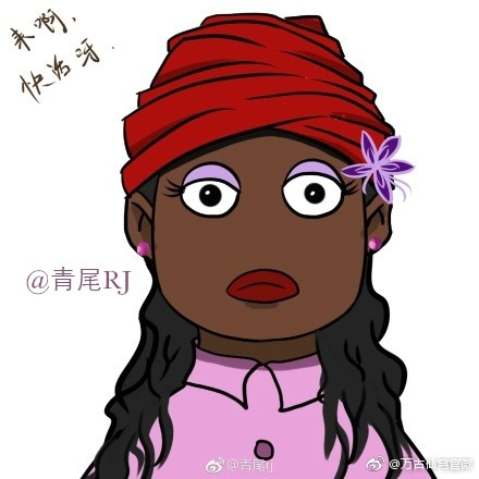 万古仙穹2再度开播,真神仙打架,神仙也爱男人