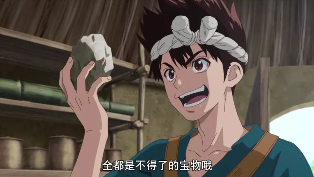 不知不觉,石纪元已经更新了11话了,为了防止观众忘