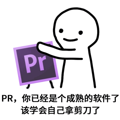 视频剪辑软件pr收费吗_剪辑软件premiere收费_pr剪辑软件收费吗