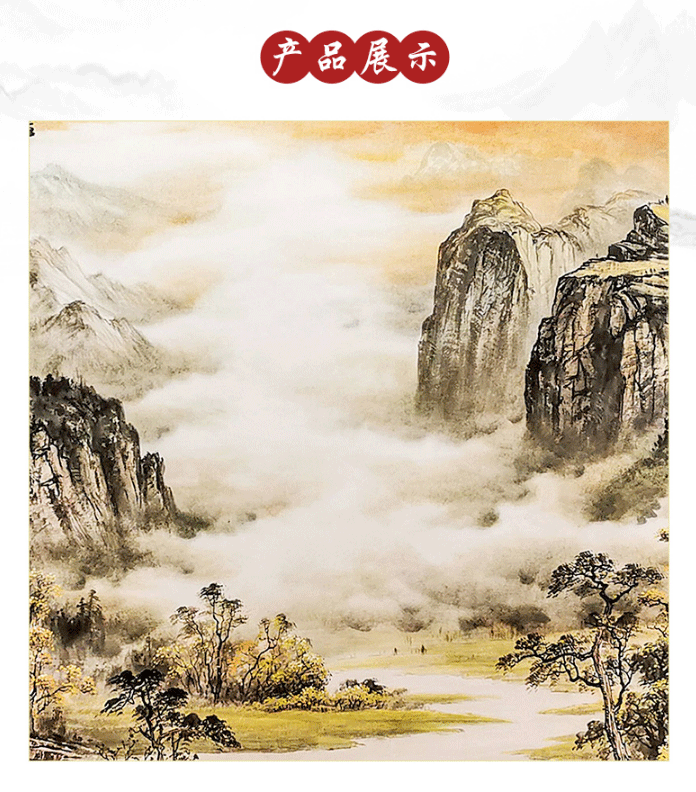 中国海派艺术名家 钟山石国画《金秋红云》 - 哔哩哔哩