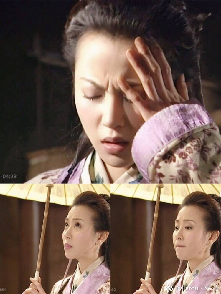 记——人龙传说