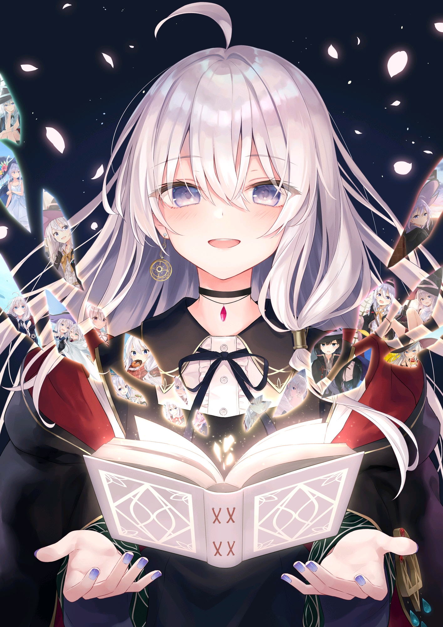 魔女の旅々 1～13巻 ラノベ セット 文学・小説