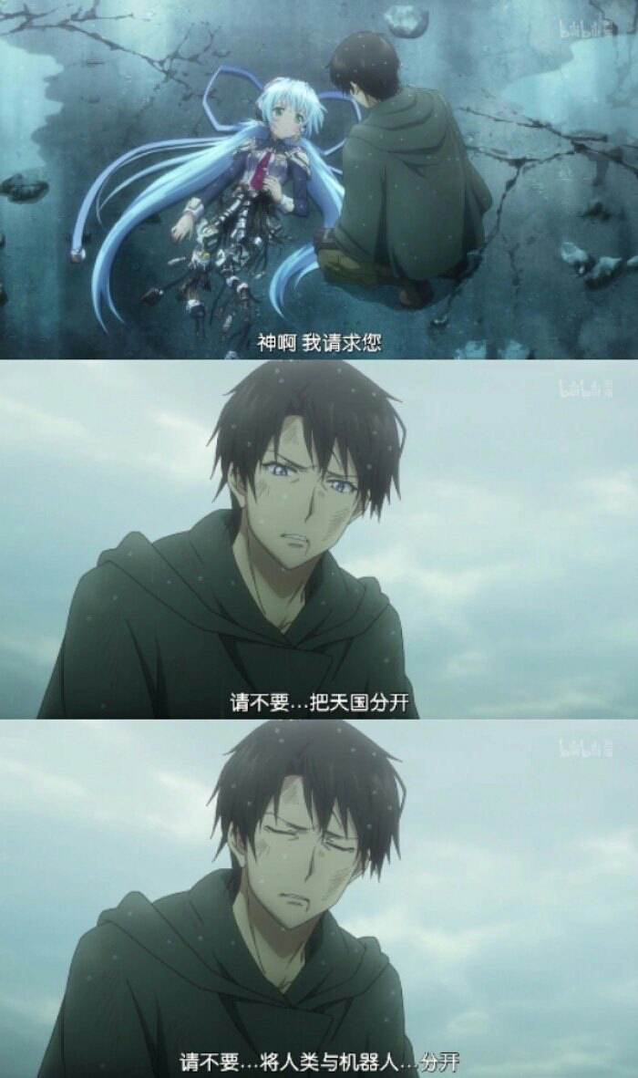 精二十部催泪动漫精选,哪几部曾经让你泪流满面?