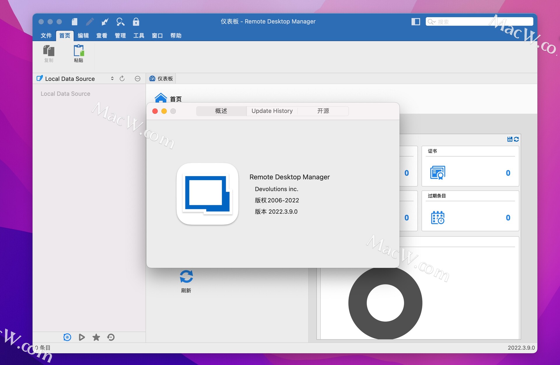 Remote desktop manager for mac v2022 3 9 