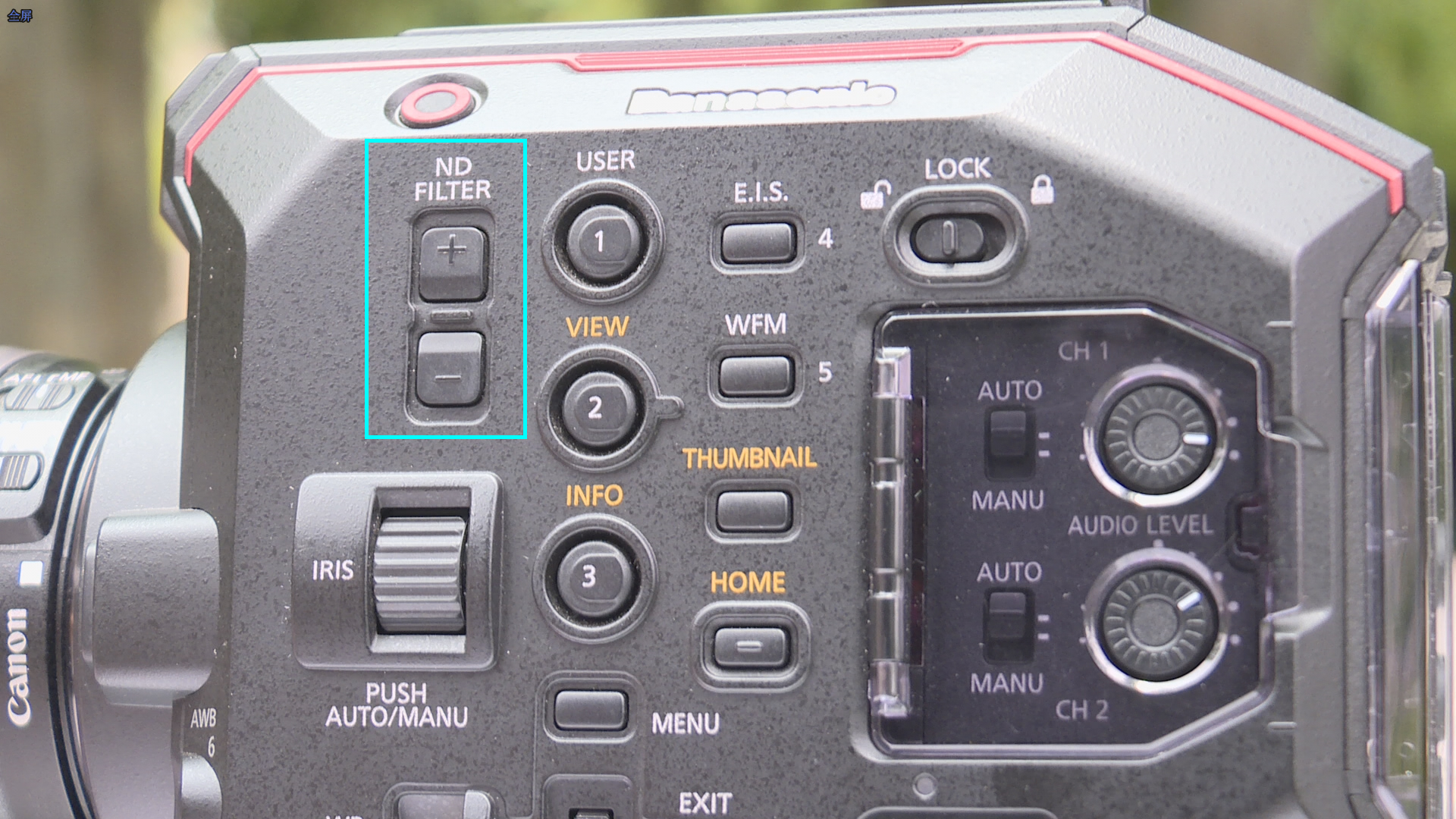 有三个挡位的调节,我个人觉得松下有必要在机身内部加上fs5那种无极nd